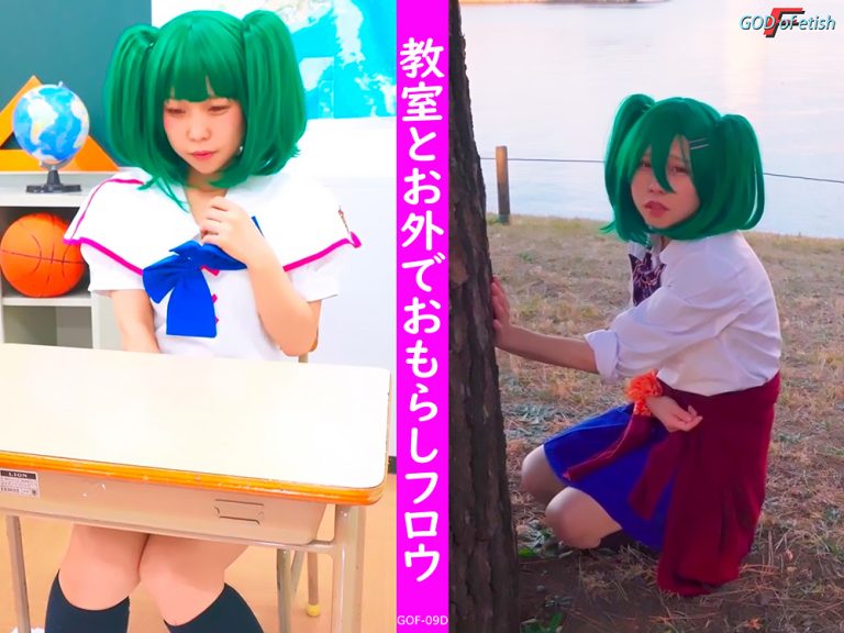 Godoffetish 0008 jacket