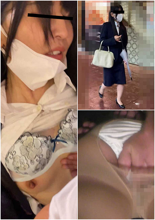 Molestic 0183 jacket