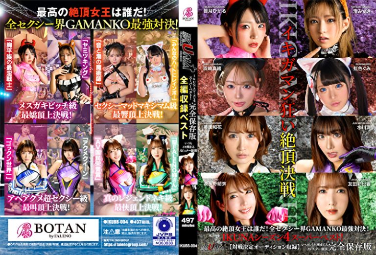 Pe btn0172 01 T1731037285