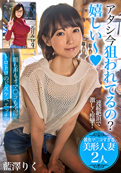 Pe iez0733 01 T1759981472