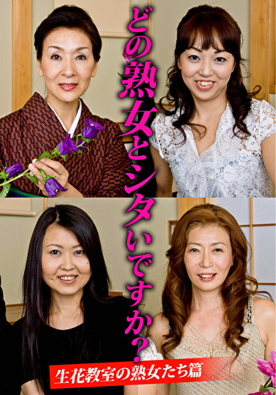 Pe iez0855 01 T1766115663