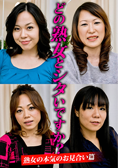 Pe iez0858 01 T1766458171