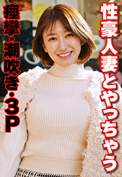 Pe iez0931 01 T1769137290