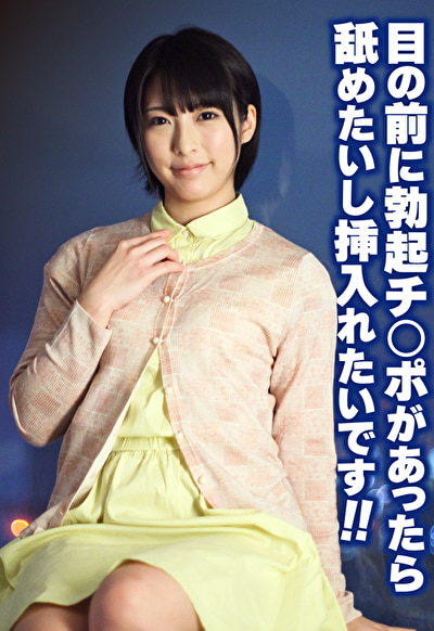 Pe iez0934 01 T1769137293