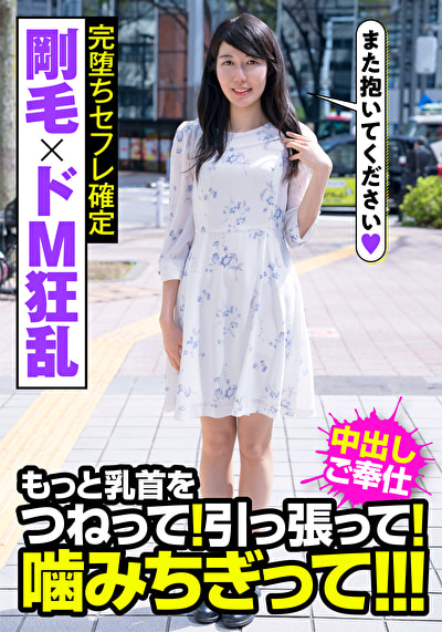 Pe ini0113 01 T1750398246