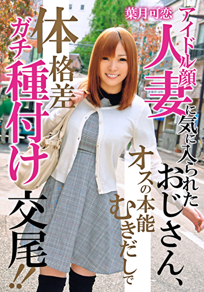 Pe ini0231 01 T1760932924