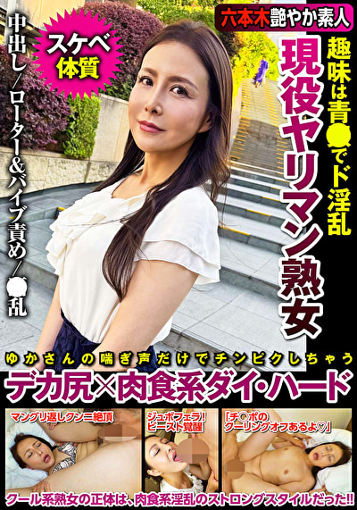 Pe ini0248 01 T1763612386