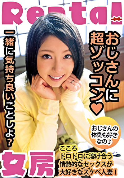 Pe ini0277 01 T1766458200