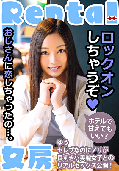 Pe ini0298 01 T1769137319