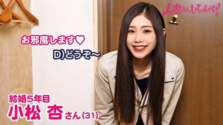 Pe knb0659 01 T1759458829