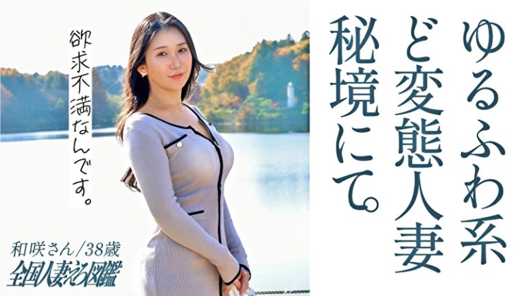 Pe knb0721 01 T1759979883