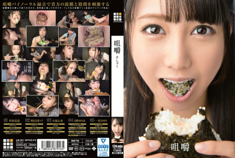 Pe kse1000 01 T1508219906