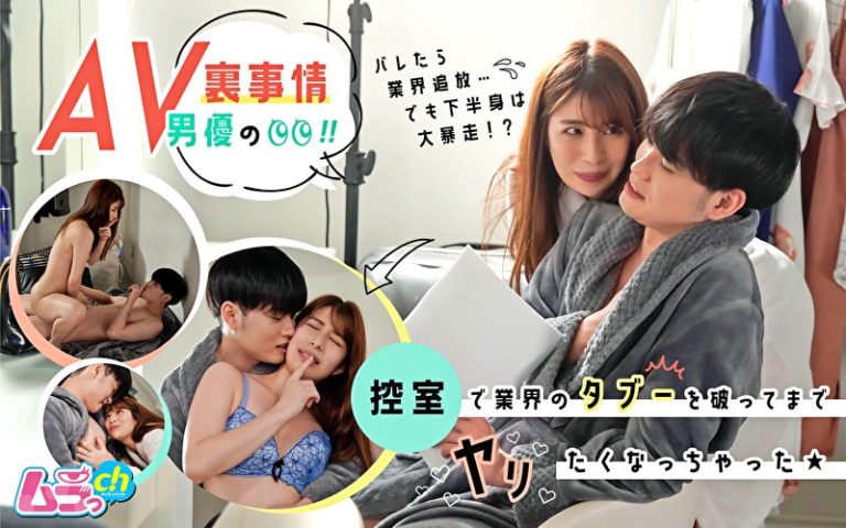 Pe mch0002 01 T1601264376