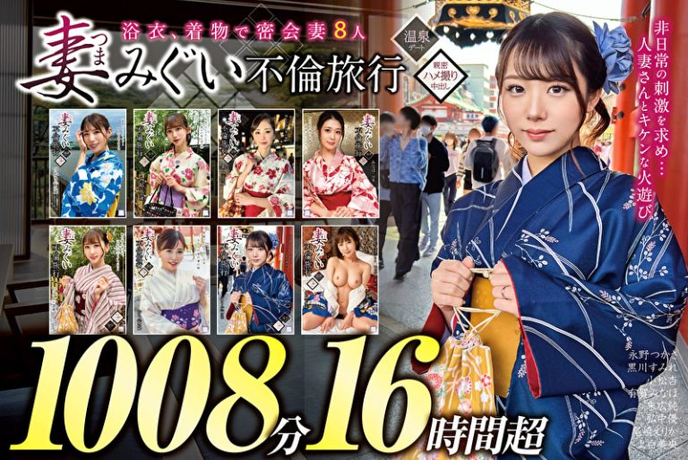 Pe mrc1446 01 T1740108100