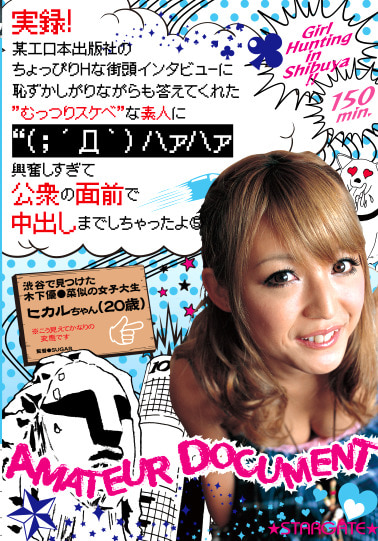 Pe mxg0341 01 T1756970185