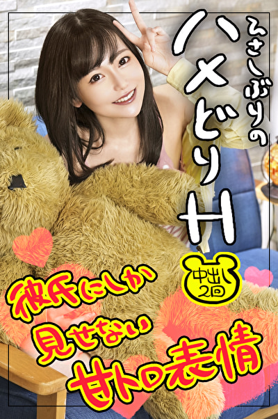 Pe ocs0088 01 T1761280411