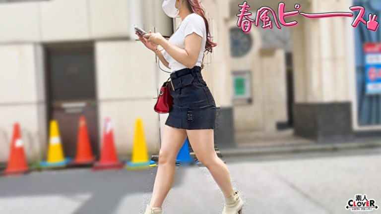 Pe scv0634 01 T1737084899