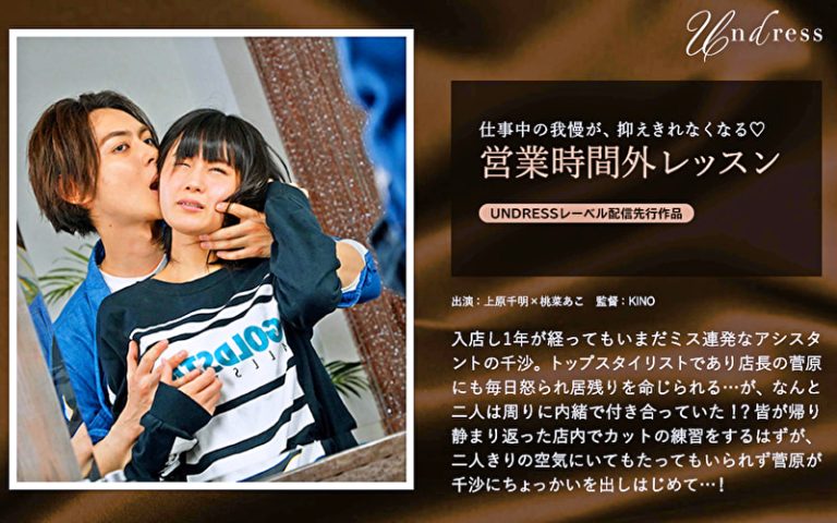 Pe skl0184 01 T1650534816