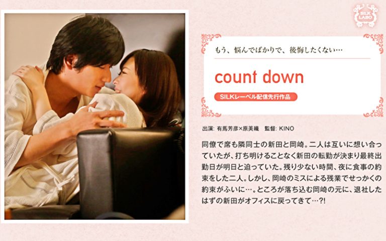 Pe skl0219 01 T1652436728