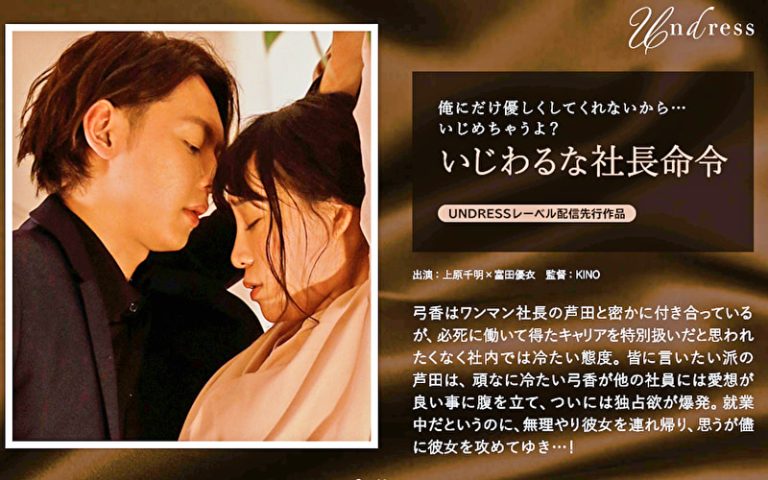 Pe skl0267 01 T1654249636