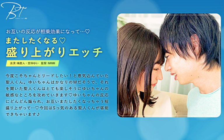 Pe skl0275 01 T1654249644