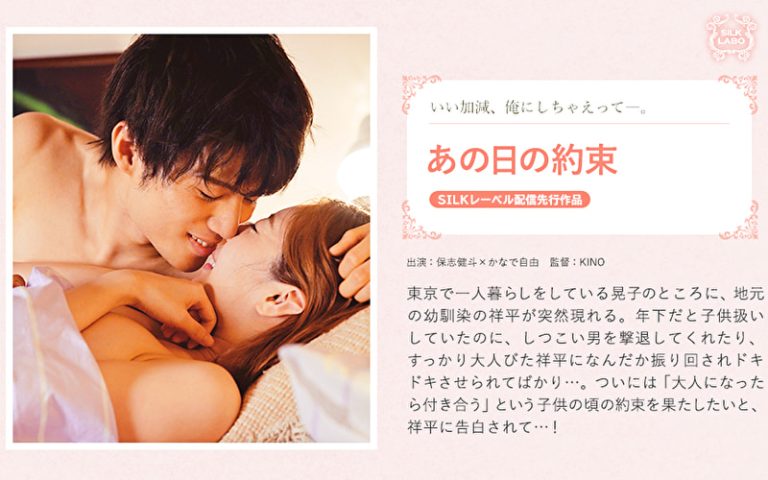 Pe skl0282 01 T1654853994