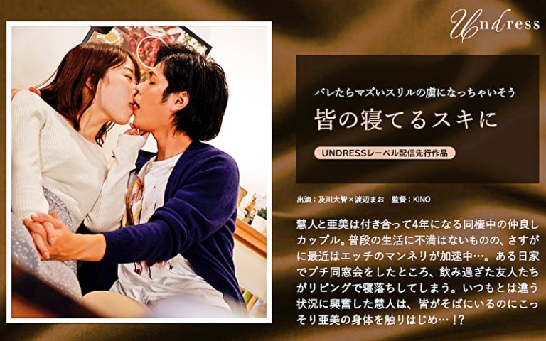 Pe skl0320 01 T1654854018