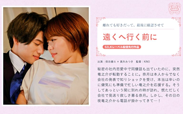 Pe skl0356 01 T1663234323