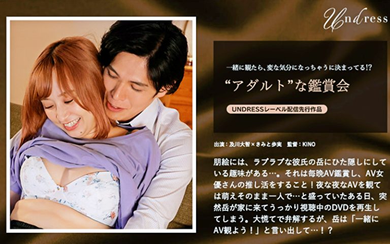 Pe skl0360 01 T1665737372