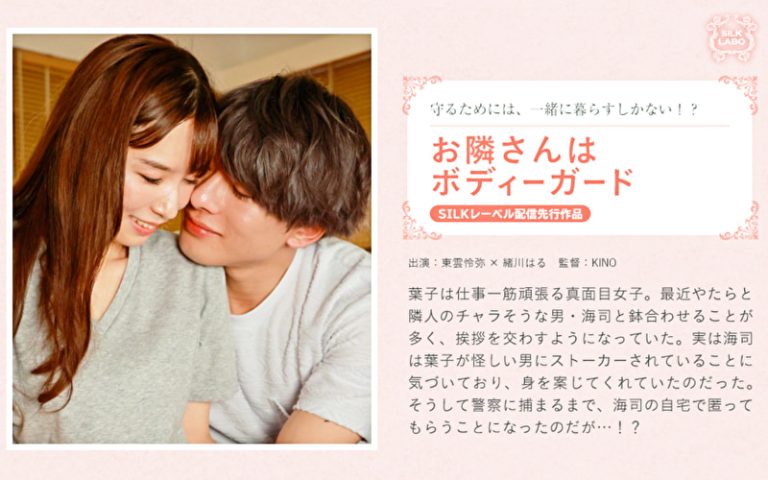 Pe skl0362 01 T1668154624