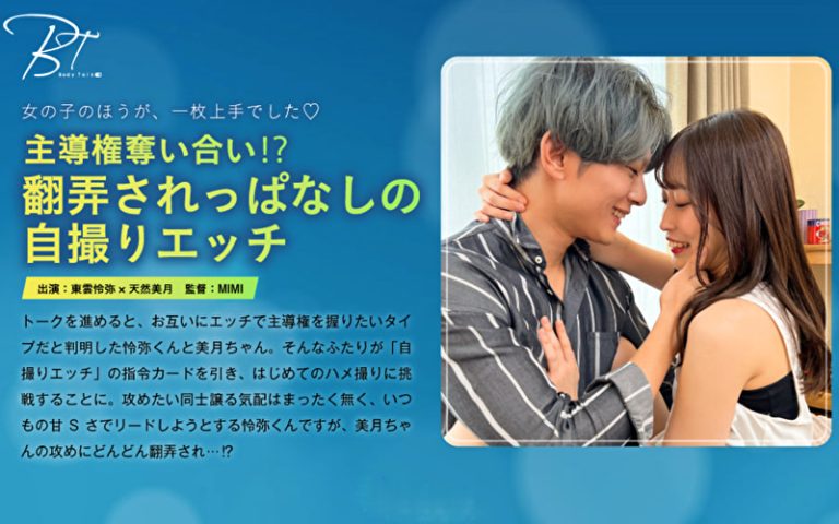 Pe skl0367 01 T1669966215