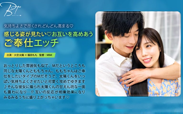 Pe skl0425 01 T1706237144