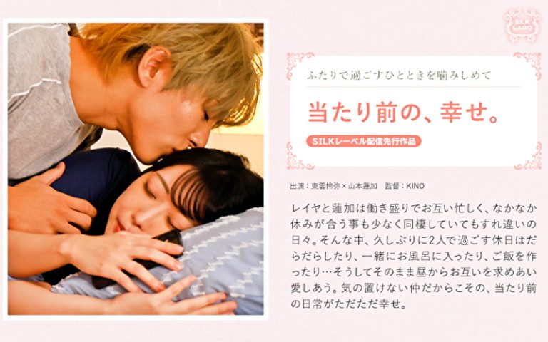 Pe skl0428 01 T1706237145