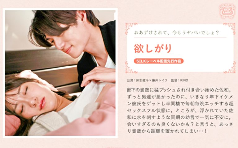 Pe skl0456 01 T1721972980