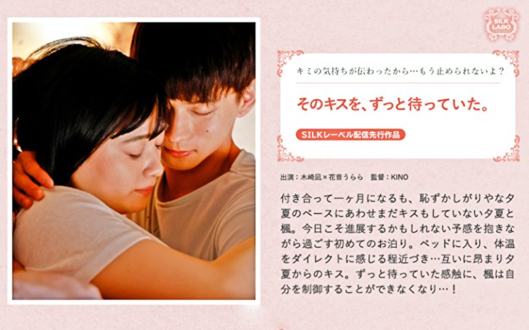 Pe skl0480 01 T1736391753