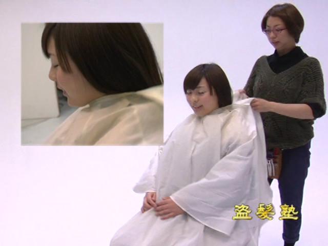 Touhatsu 0037
