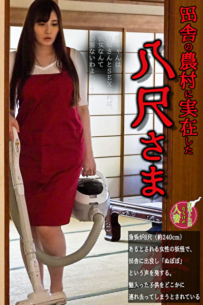 Pe hdn0028 01 T1766115513