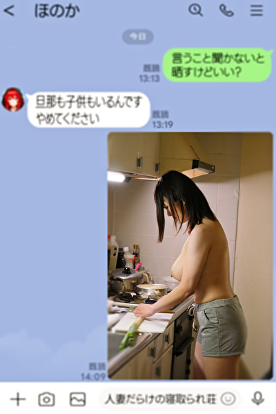 Pe hdn0084 01 T1766115559